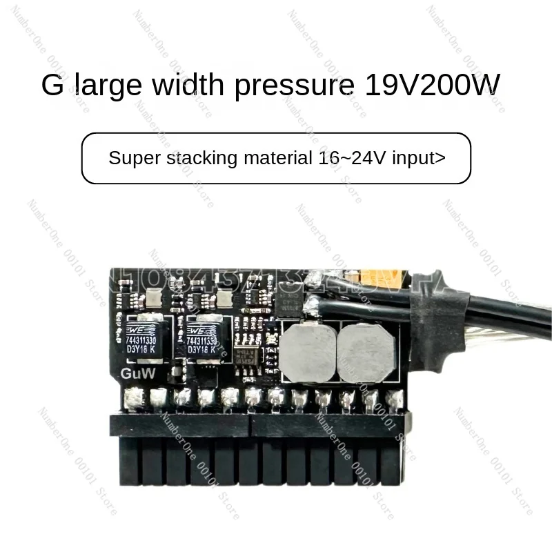 G-Large DC-ATX напрямую Подключаемый модуль питания 250-400 Вт одиночный дисплей нитрид