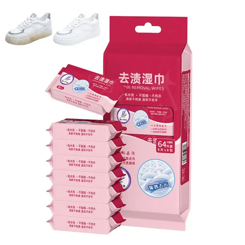 

Салфетки для пятен 64 шт.