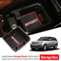 car central armrest storage box for land rover range rover 2013 2017storage center console organizer compatible accessories