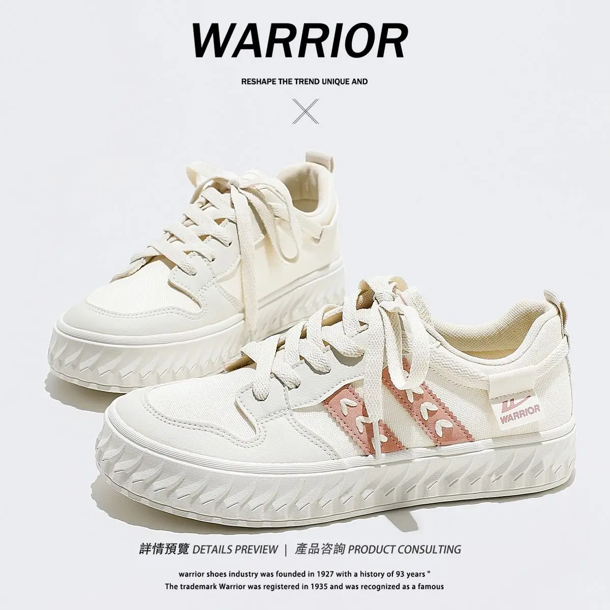 Warrior Korean Version Platform Sports Shoes Original Designer Canvas Shoes For Women Breathability Comfortable Casual Sneakers
