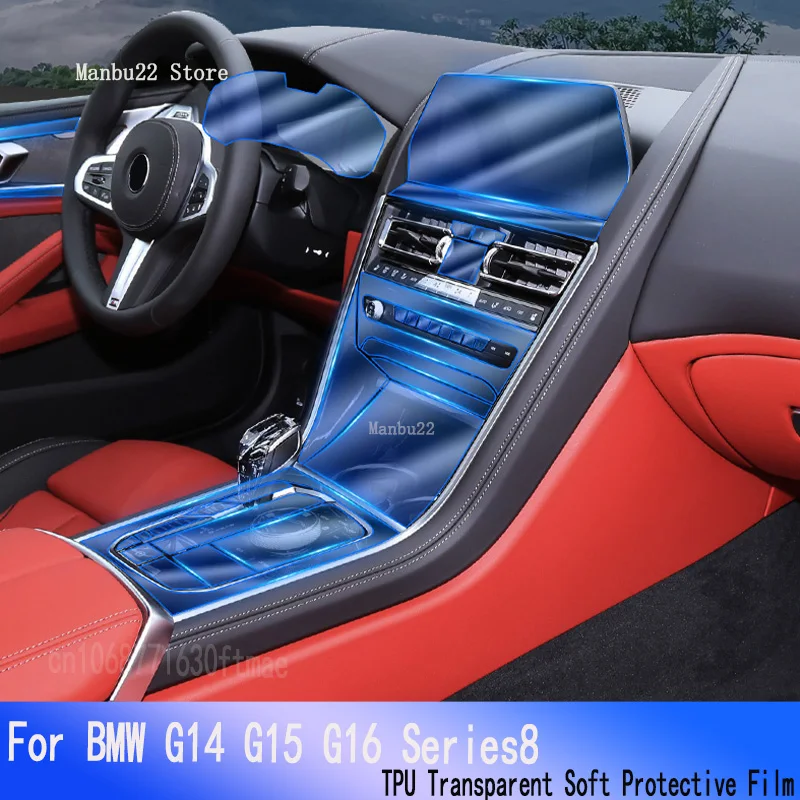 

For BMW G14 G15 G16 Series8(2019-2021)Hybird Car GPS Navigation Film LCD Screen TPU Protective Protector Decoration Sticker