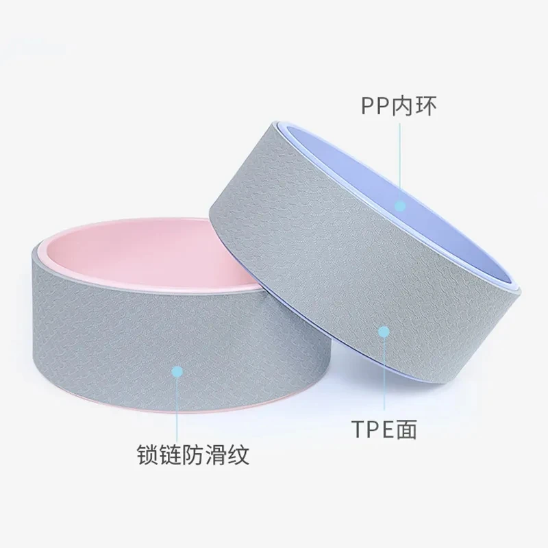 

Rueda de Yoga profesional Eva, equipo de Fitness con espalda abierta, curva en la espalda, círculo mágico de Pilates, rueda auxi