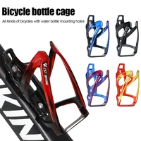 bicycle kettle rack ultralight pc bike water bottle cage mtb mountain road bike bottle holder bracket cycling accessories