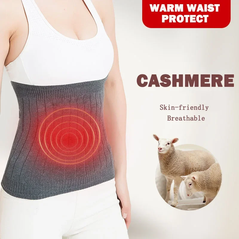 Женский эластичный ремень для снятия симптомов боли в пояснице