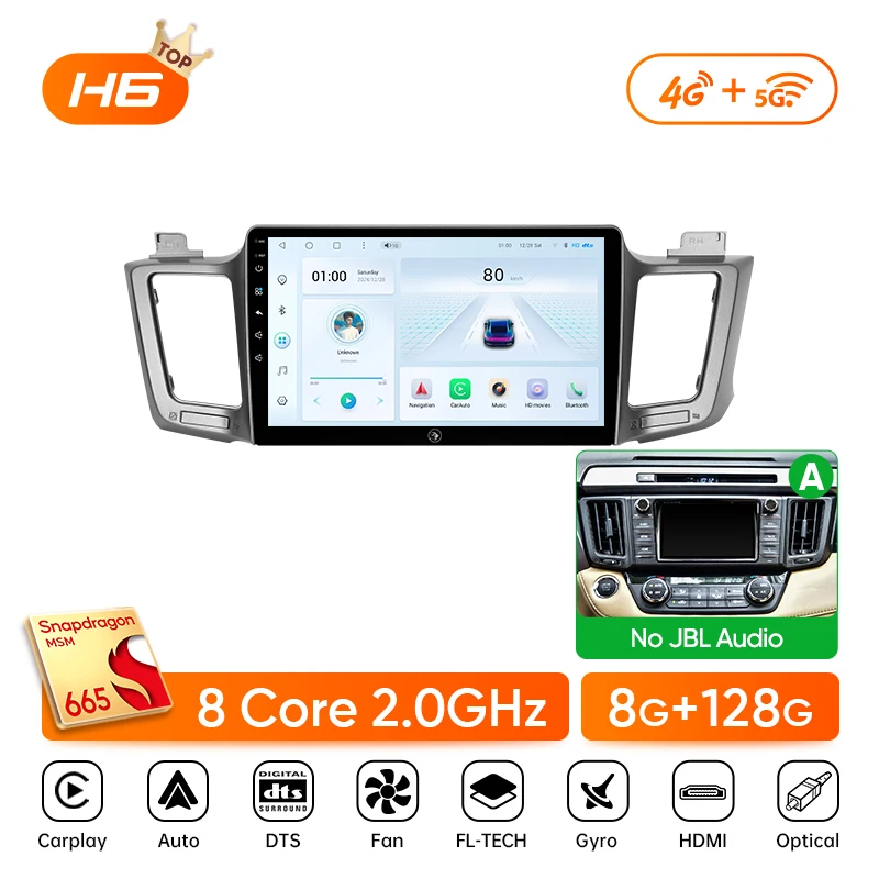 Автомобильный радиоприемник Ainavi для Toyota RAV4 RAV 4 XA40 2012-2019 Carplay Android Auto Qualcomm, автомобильный стерео мультимедийный плеер DSP 48EQ 2 Din