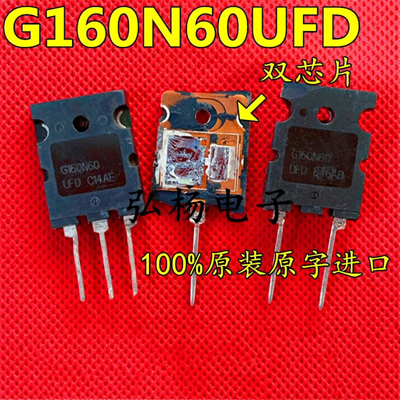 

10pcs SGL160N60UFD G160N60UFD G160N60UF G160N60 TO-3P In Stock