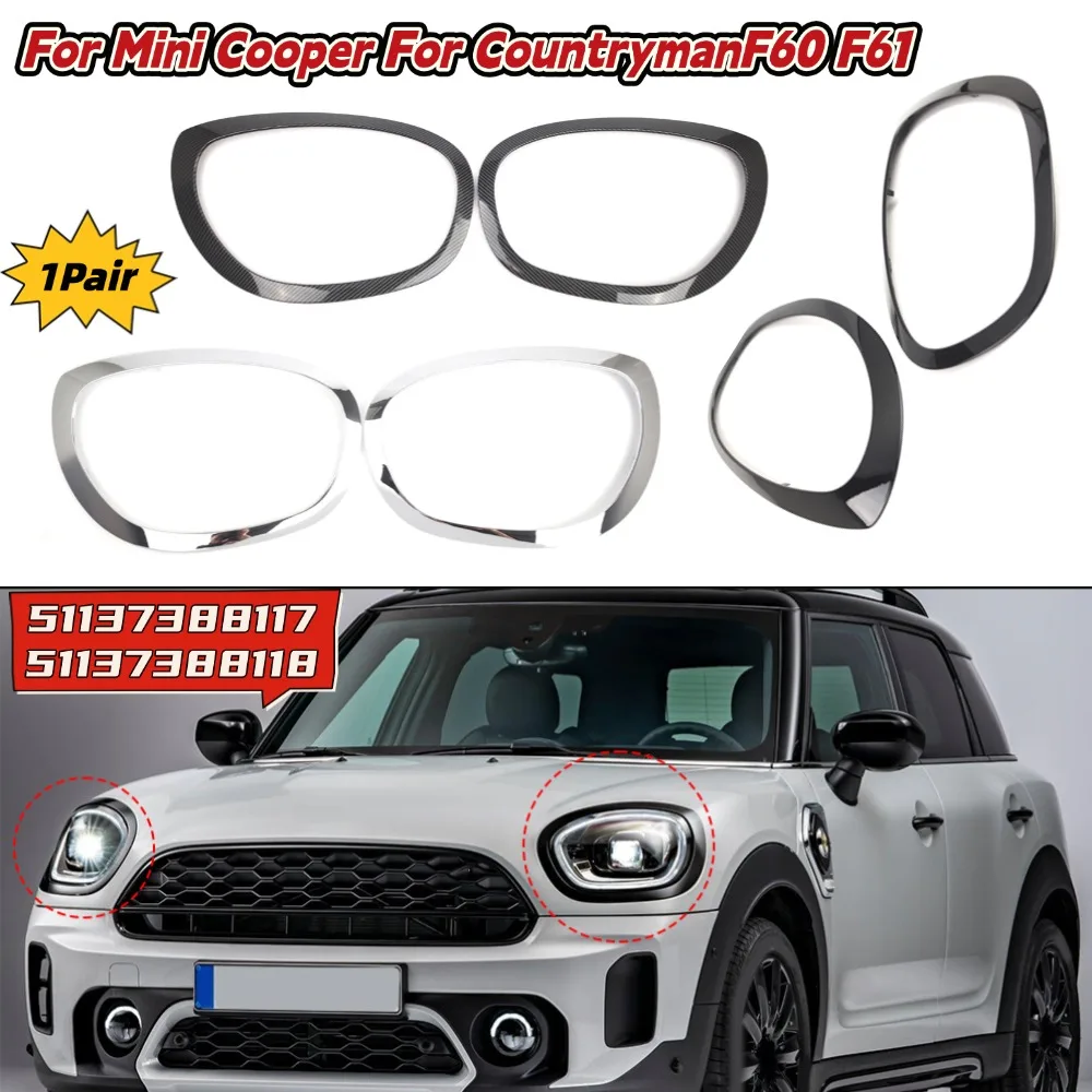 Фото Для Mini 2017-2023 F60 F61 2017-2023 Накладка на кольцо обод фары 51137388117 51137388118 Для Countryman F60 F61 Автозапчасти №1