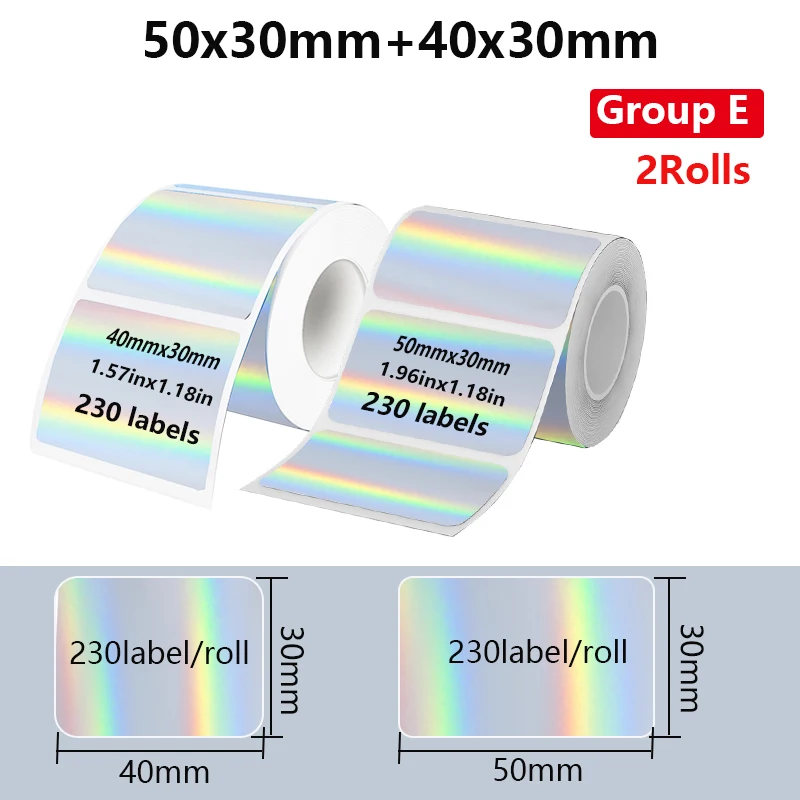 Голографические термонаклейки Phomemo m110/m220 серебристые