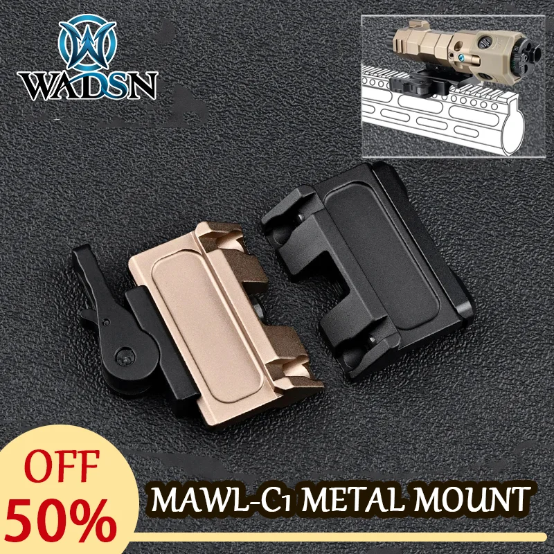 Тактические металлические аксессуары для страйкбола