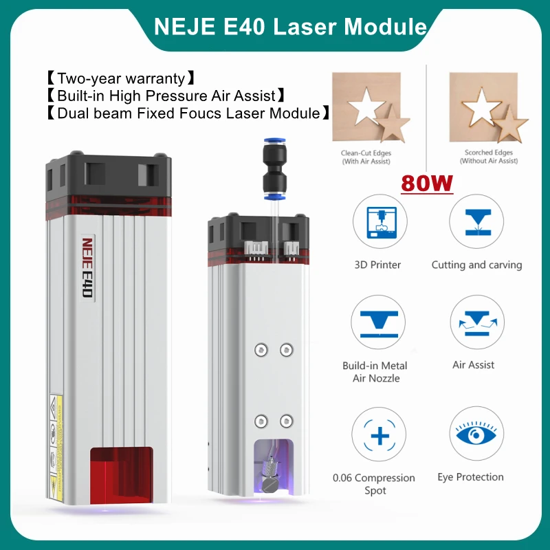 NEJE Laser E40 Fixed-Focus 80W Laser Module for Professional Wood Cutting Metal Engraving Tool,Built-in High Pressure Air Assist