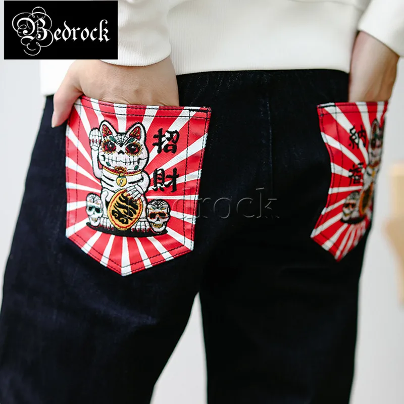 MBBCAR 14.5oz washed deep blue selvedge denim jeans for men Lucky Cat print embroidered 100 cotton slim retro pencil pants 7409