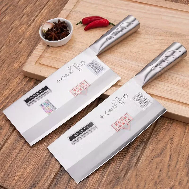 SHIBAZI Slicing Knife Senior Cleaver Three-Layer Composite Steel Knife Kitchen Knives  Meat Fruit Vegetable Fish Butcher Knife