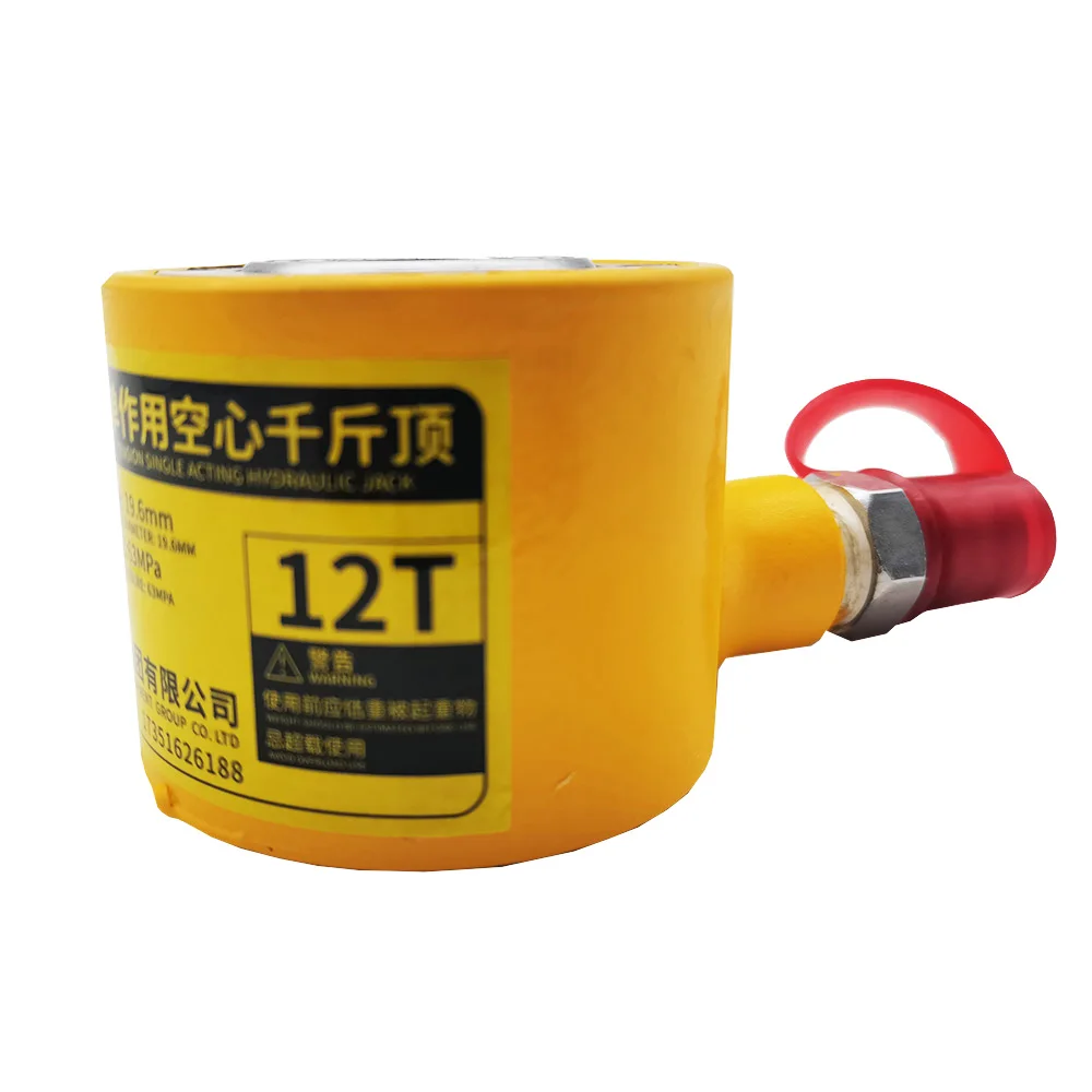 RCH-120 12T 8mm Hollow Hydraulic Jack One-way RCH Separate Hydraulic Hollow Cylinder Body Highter 56mm