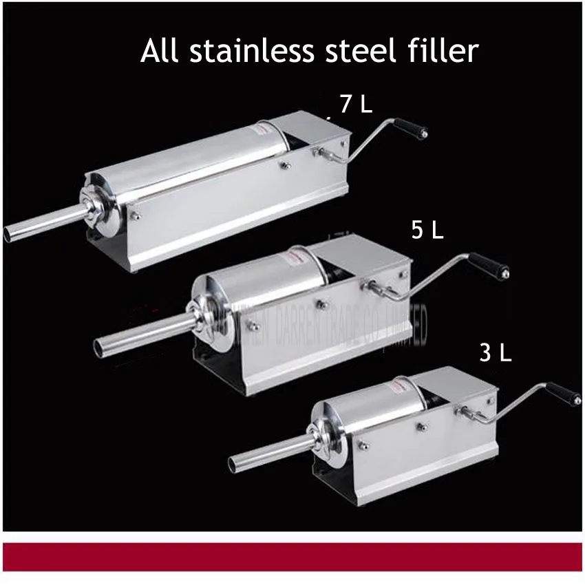 Ручной колбасный шприц горизонтального типа 3 л 1 шт.