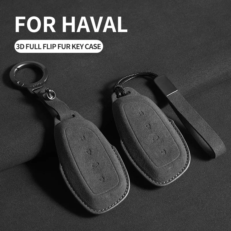 Фото Для GREAT WALL HOVER HAVAL H2 H6 H7 H8 H9 H2S M6 C50 H5 H3 3/4 кнопки чехол для автомобильного ключа без ключа чехол для ключа автомобильные аксессуары №1