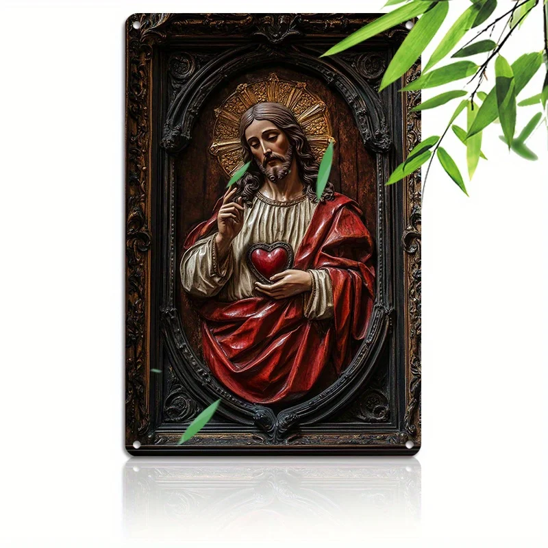 

Алюминиевая вывеска «Свядное сердце Иисуса Христа»