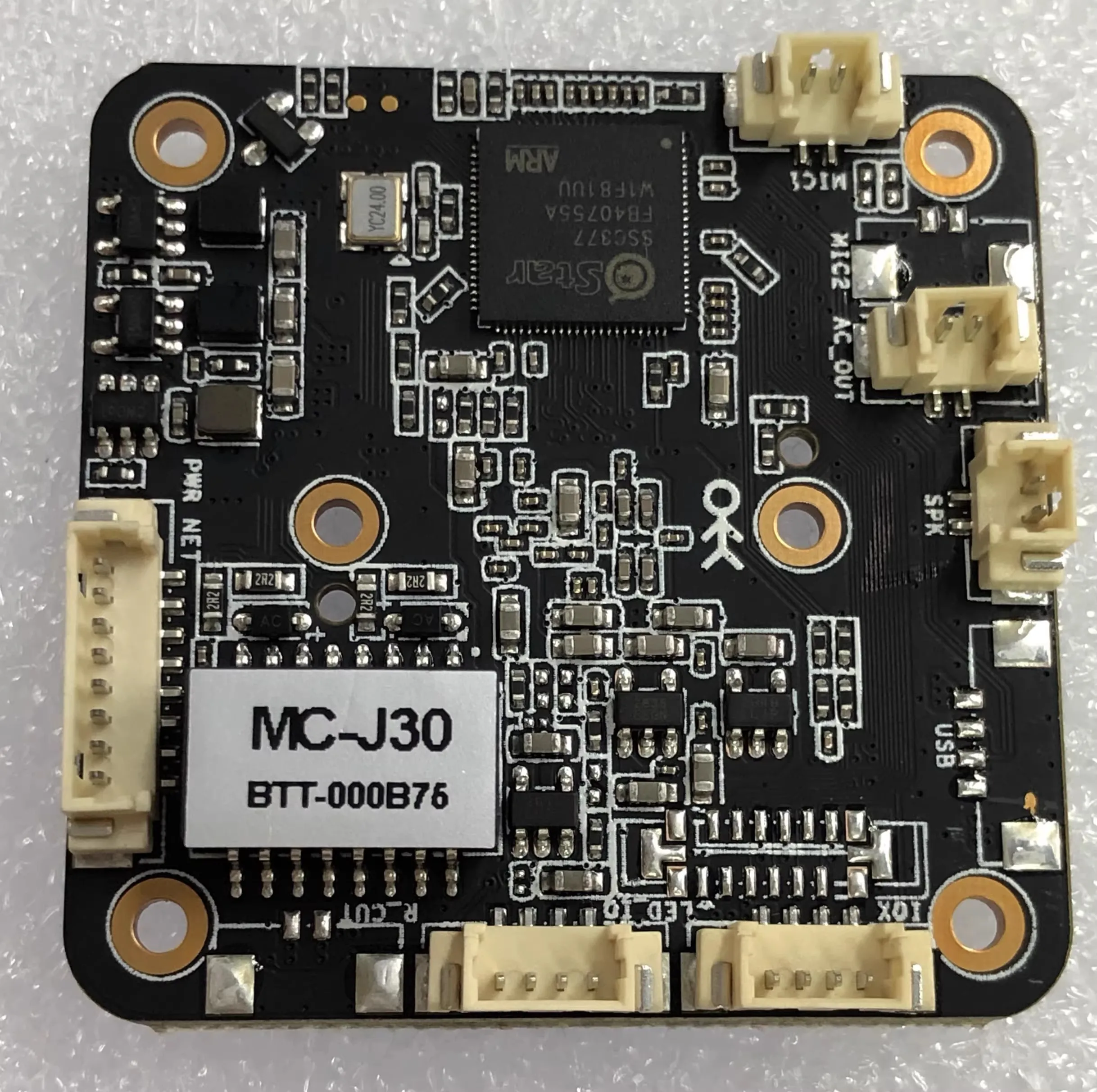 Фото MC-J31D OpenIPC 4MP HD модуль камеры SSC377+SC450X с ночным видением при слабом освещении и зумом №2