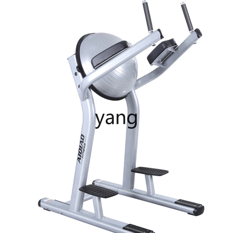 Параллельные планки для подтяжки колена тренировочная рама брюшного полусфера