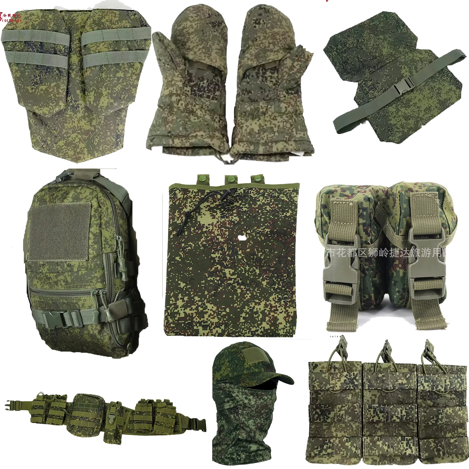 Уличное тактическое снаряжение шапки различные аксессуары для журналов EMR