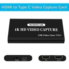 Карта видеозахвата Wiistar USB, HDMI на USB Type-C, 1080P