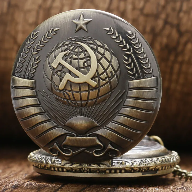 Винтажные карманные часы стиль советский серп молот кварцевые ожерелье