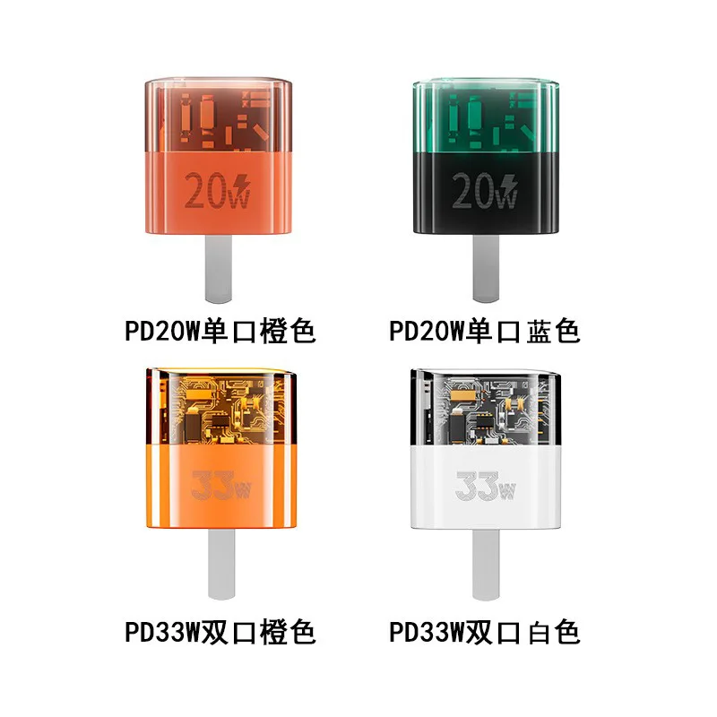 Устройство для быстрой зарядки Apple с выходным портом A + C устройство мобильного