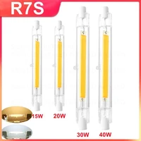 new arriva r7s led cob glass tube 78mm 118mm high power j78 j118 light bulb ac110v 120v 220v 230v 240v home replace halogen lamp