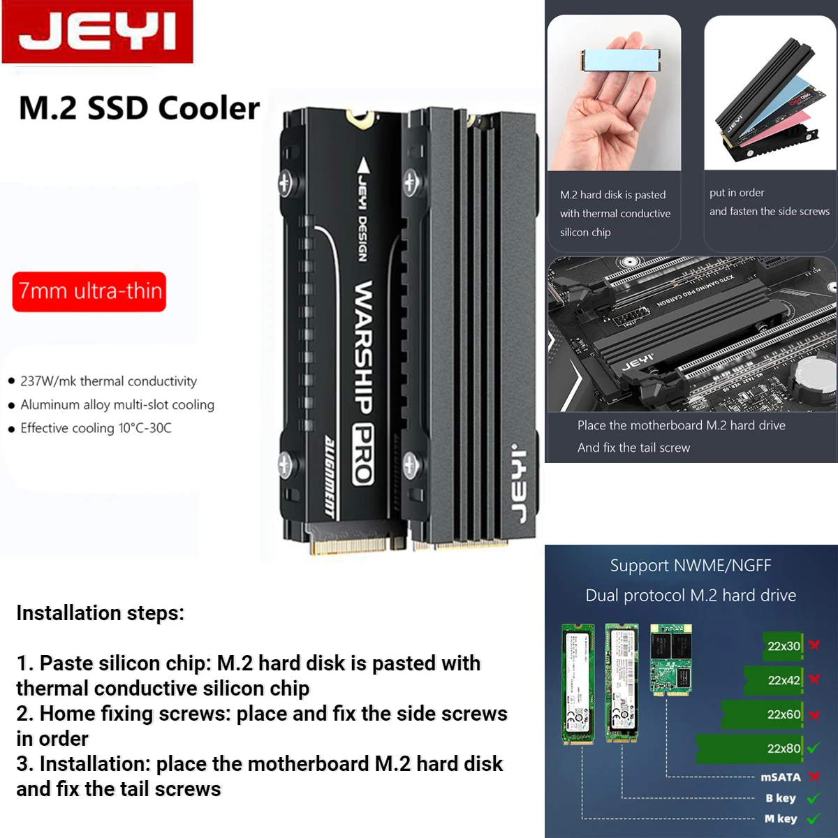 

JEYI радиатор из алюминиевого сплава M.2 SSD NVMe радиатор 7 мм ультратонкий M.2 радиатор пылезащитные силиконовые термоколодки поддержка для PS5