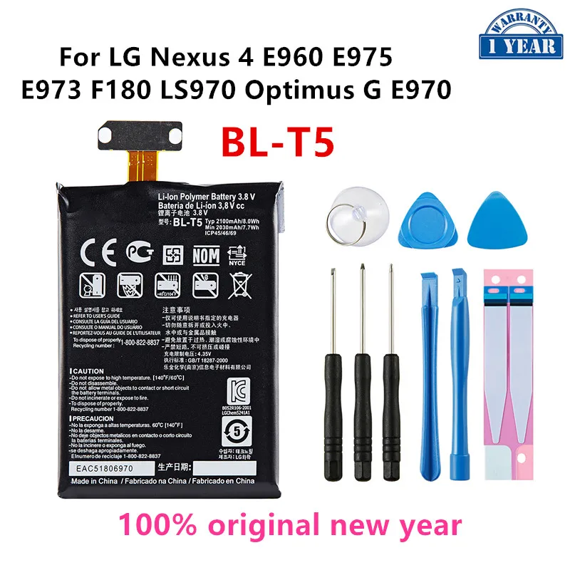 

Original BL-T5 2100mAh Battery For LG Nexus 4 E975 E973 E960 F180 LS970 Optimus G E970 BL T5 Mobile phone Batteries+Tools