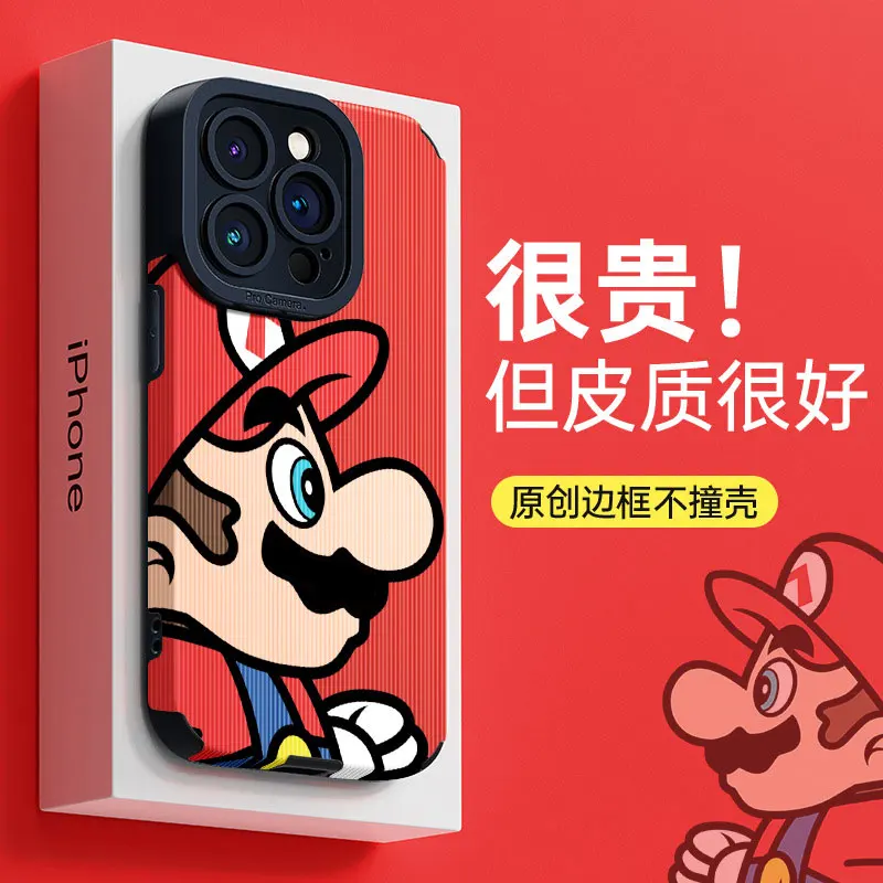 

Game Super Mario Leather Wrist Band Soft Bracelet Phone Case for IPhone 11 14promax 13 12 Pro Max XSmax X XR Bumper Back Cover