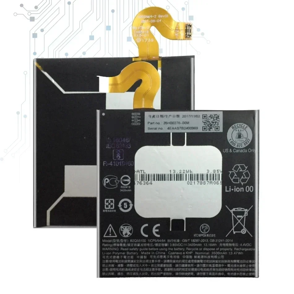 Сменный аккумулятор для HTC U12 Plus 3420 мАч B2Q55100 с трек-кодом