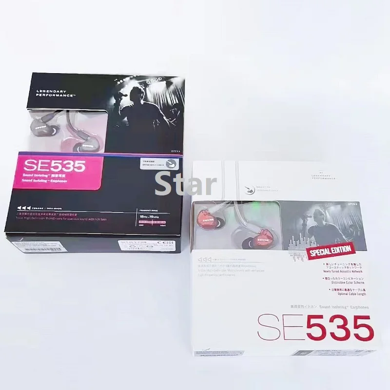

Новые высококачественные наушники-вкладыши SE535, спортивные Hi-Fi стереонаушники с шумоподавлением 3,5 мм, Hi-Fi наушники VS SE215 SE846 IE300 IE800