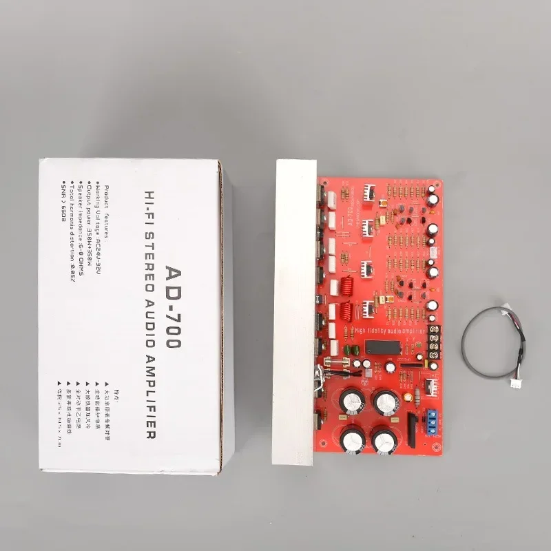 AD-700 350 Вт Плата усилителя высокой мощности аудиофил динамик с усилителем DIY