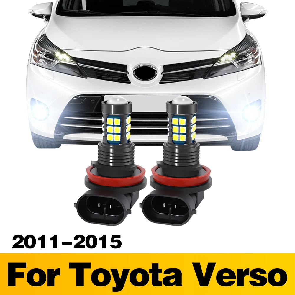 

2 шт., автомобильные передние лампы для Toyota Verso 2011 2012 2013 2014 2015