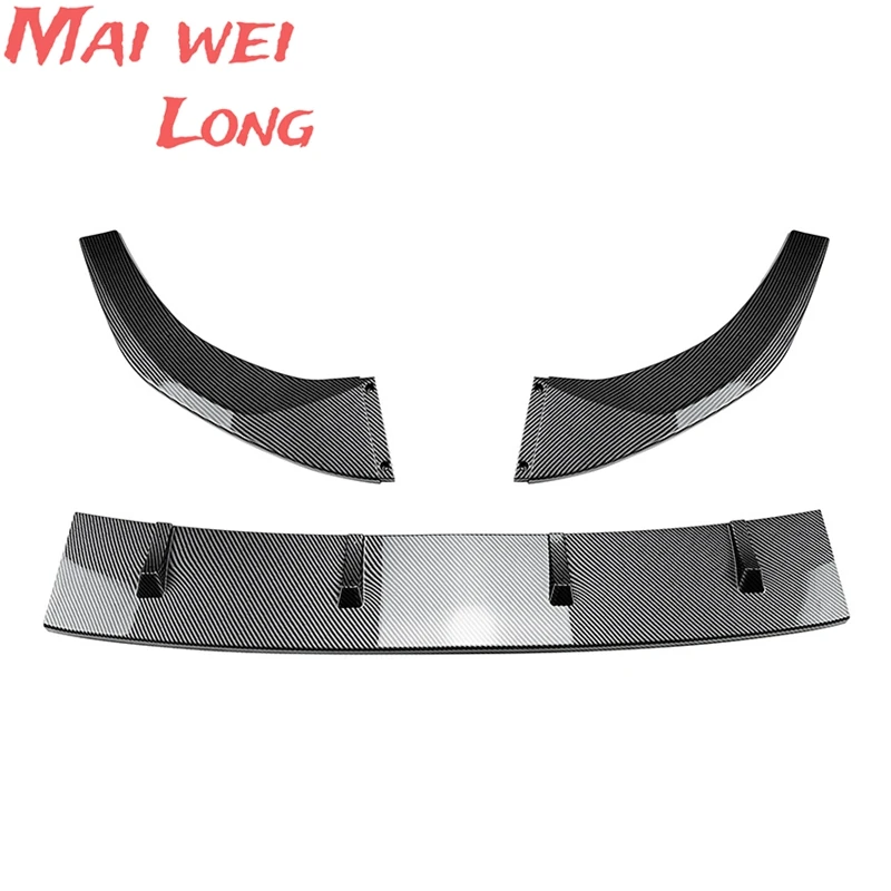 Автомобильный передний бампер спойлер нижняя защитная пластина разветвитель