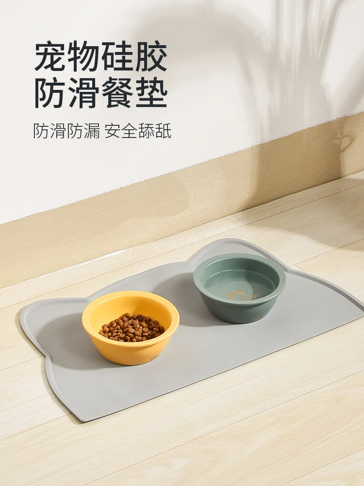 

Silicone Waterproof Pet Mat For Dog Cat Pet Food Pad Pet Bowl Drinking Mat Dog Feeding Placemat Portable Outdoor Feeding