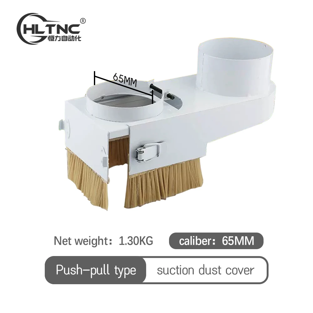 

Щетка для сбора пыли HLTNC для фрезерного станка