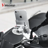 vmonv upgrade universal metal chargable motorcycle rearview mirror cell phone holder stand support handle bike moto mount holder