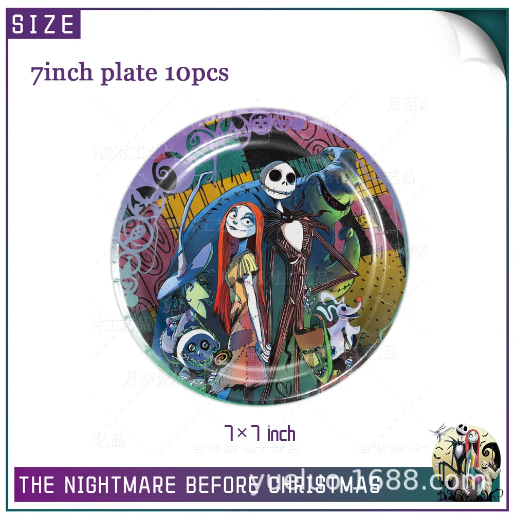 Одноразовая посуда для Хэллоуина Кошмар перед Рождеством