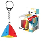Брелок QIYI для ключей Mini 2x2 3x3 3x3x3 маленькие палочки для магических кубиков без наклеек 3 см креативные умные подвесные украшения