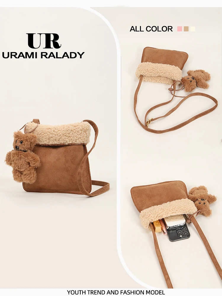 Ur осенне-зимняя милая сумка-ведро из овечьей шерсти маленькая женская сумка