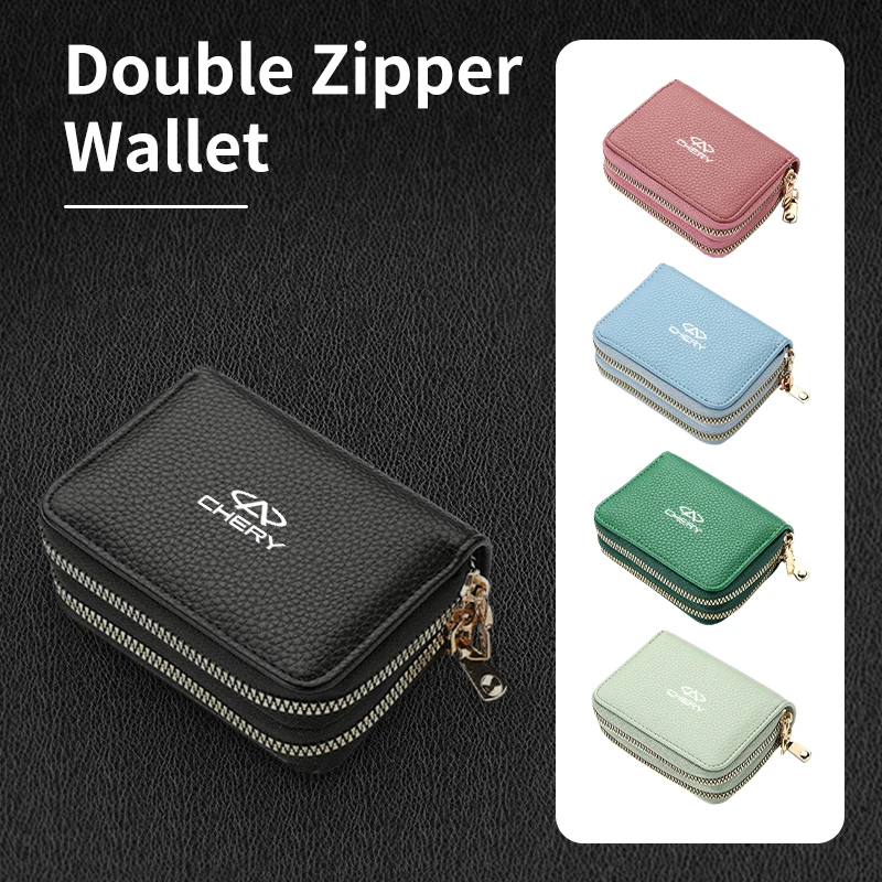 Кошелек с логотипом автомобиля кошелек для монет сумка хранения