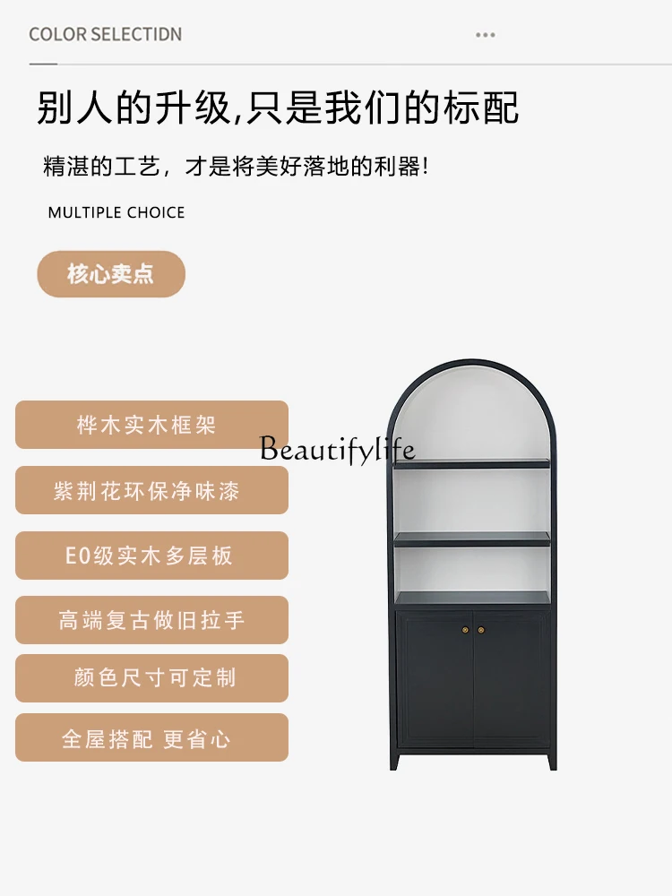 Роскошный Американский стеллаж из массива дерева открытая напольная книжная