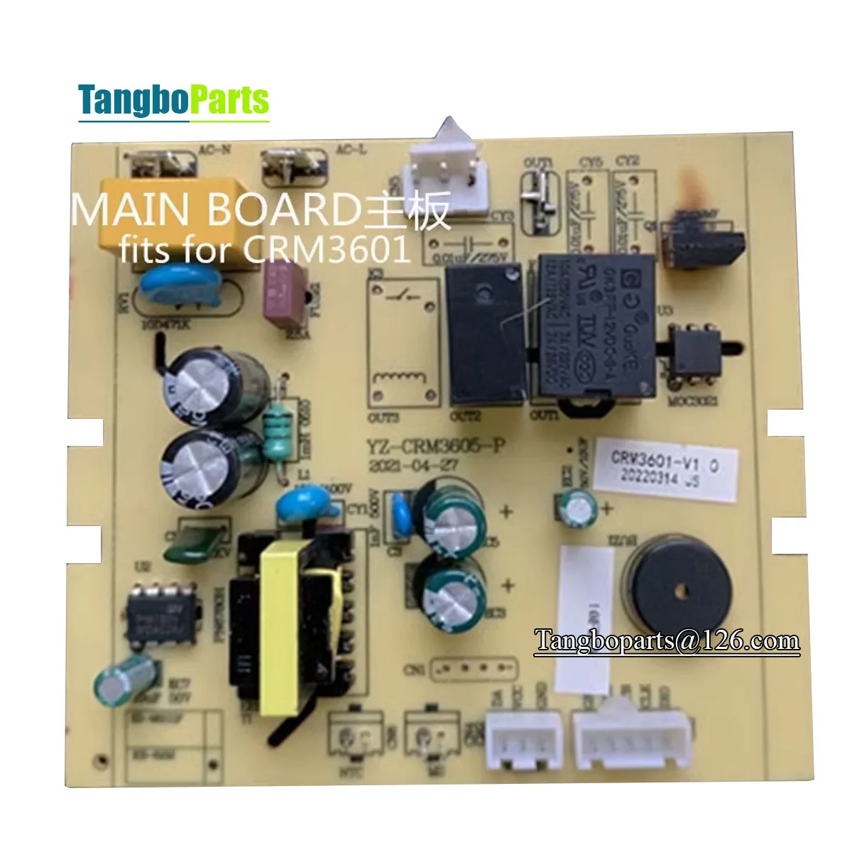 Печатная плата для эспрессо-машины Gemilai CRM3101 CRM3201 CRM3100E CRM3605 CRM3005E CRM3124 CRM3121 CRM3200 CRM3131