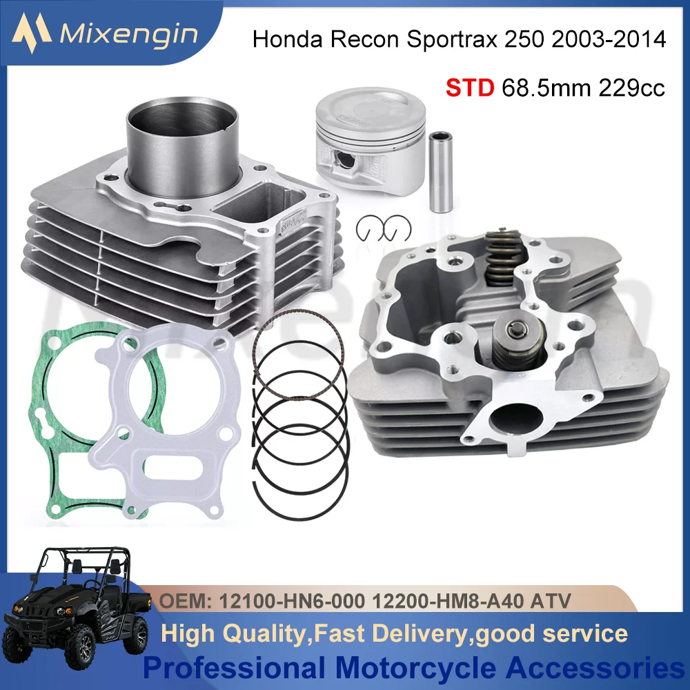 Комплект прокладок поршня головки блока цилиндров для STD 68 5 мм 229cc Honda TRX250TE TRX250TM