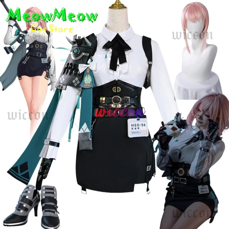 Tsukishiro Yanagi Косплей костюм