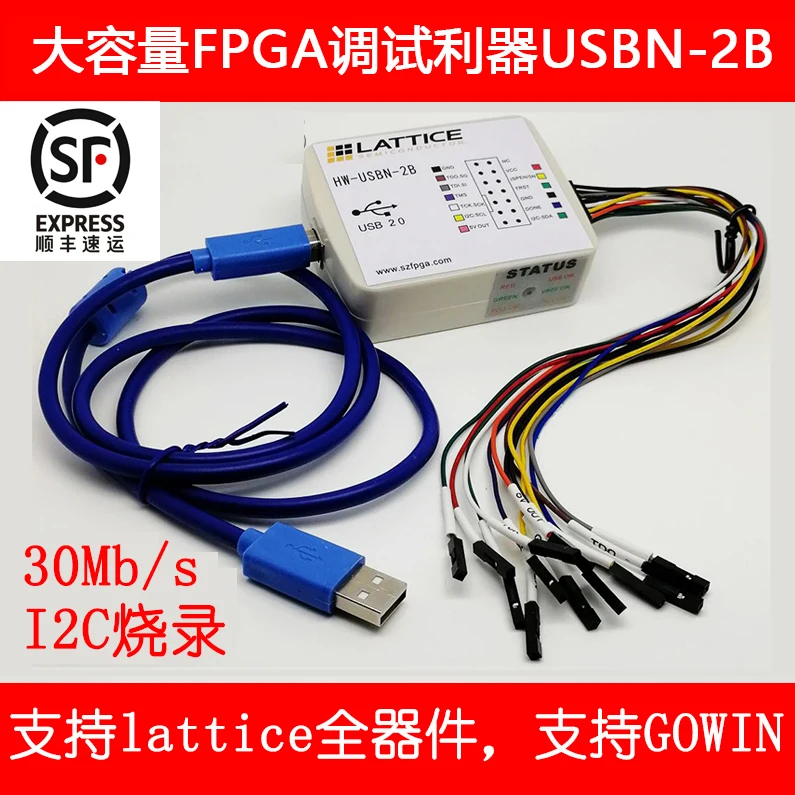 

Lattice Downloader High Speed Programmer HW-USBN-2B Fpga Simulator Ispdown Burner