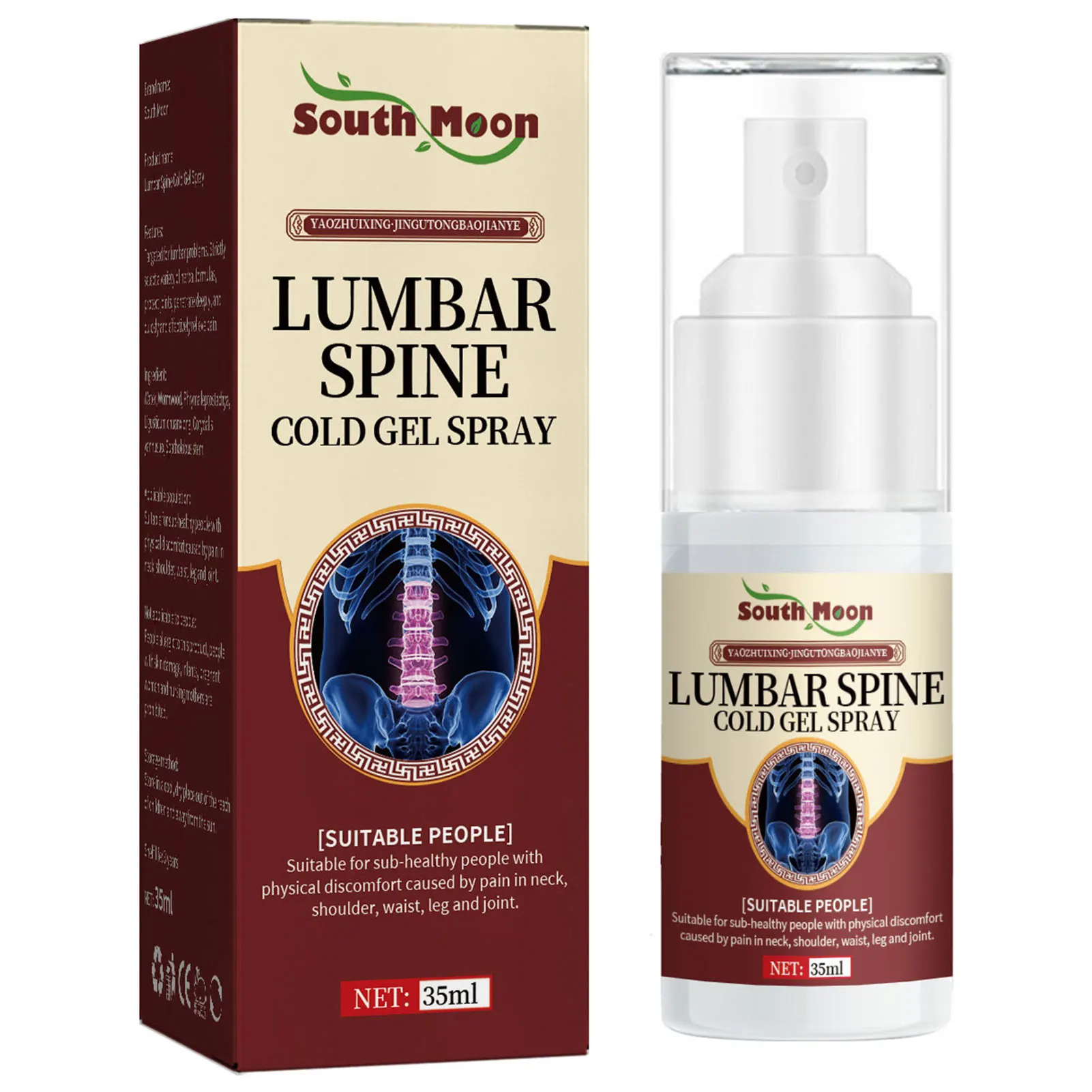 

Lumbar Spine Pain Relief Spray Effectively Relieve Fatigue Soreness Spray for Middle-Aged & Elderly Body Care
