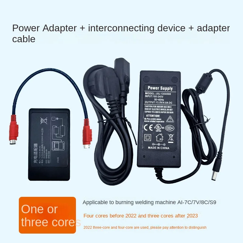 Signal Fire Power Cord Charger Transfer Box High-power Original External Power Supply 240V Fiber Fusion Splicer Made in China