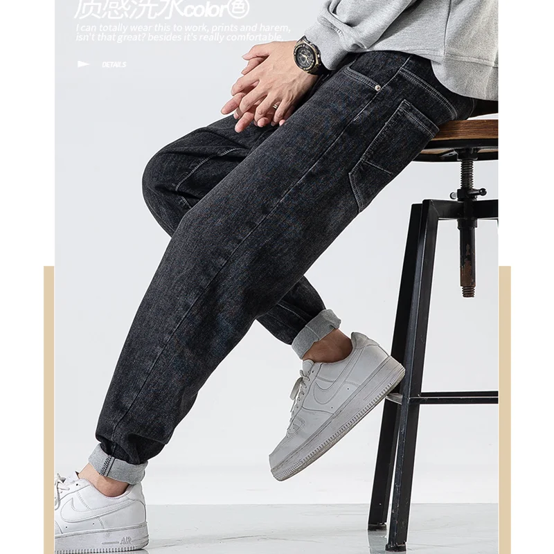 Men Clothing New Straight Loose Cylinder Jeans Vintage Elastic Force Comfortable Black Harun Trousers Women Autumn and Winter